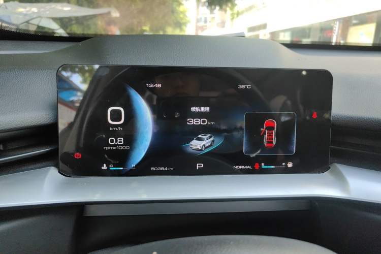 Used Haval H6 2021 3rd Generation 1.5T Automatic Two-Wheel Drive Pro Instrument Cluster