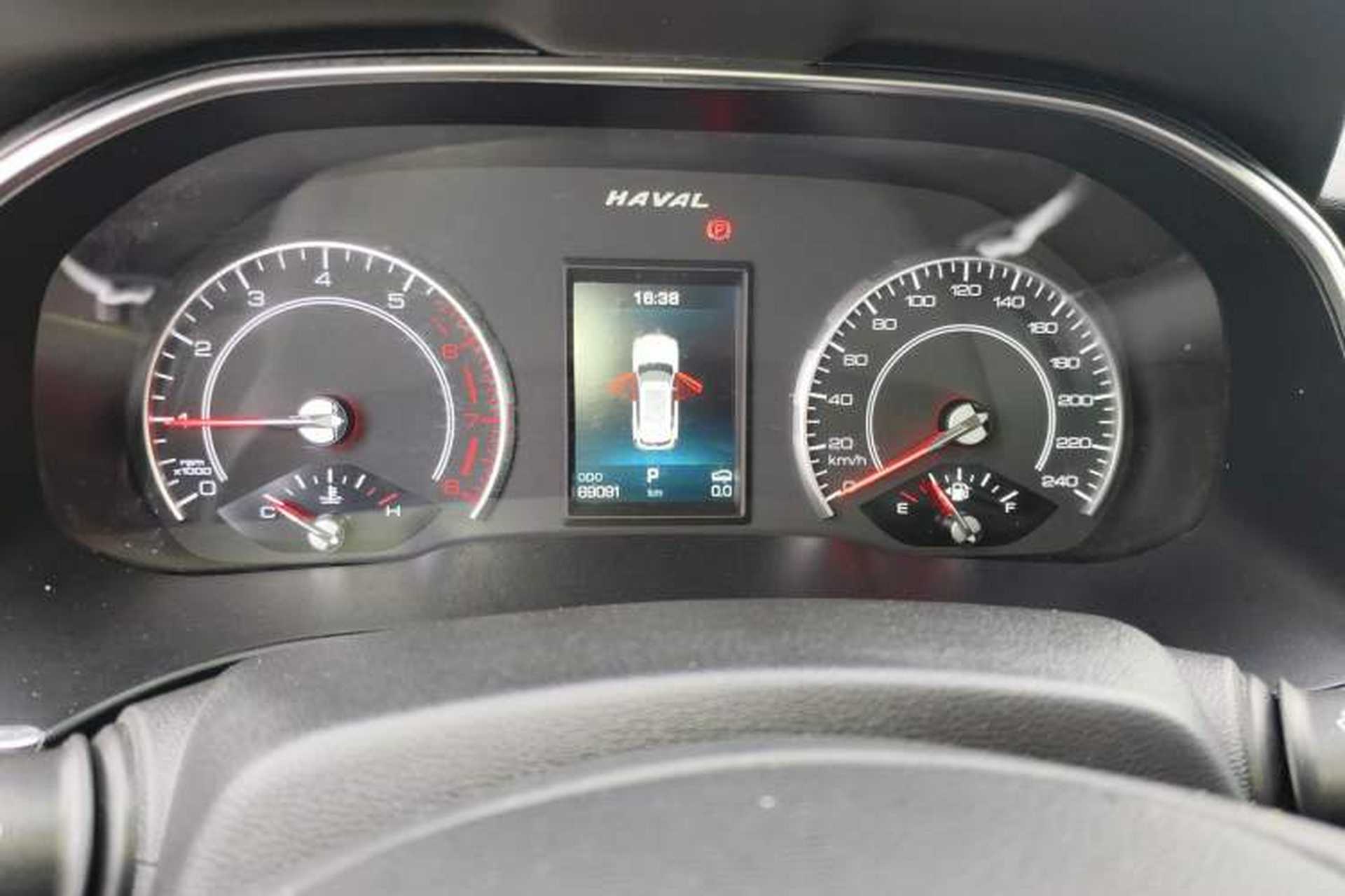 Used Haval H6 2021 1.5 GDIT Automatic Champion Edition Instrument Cluster
