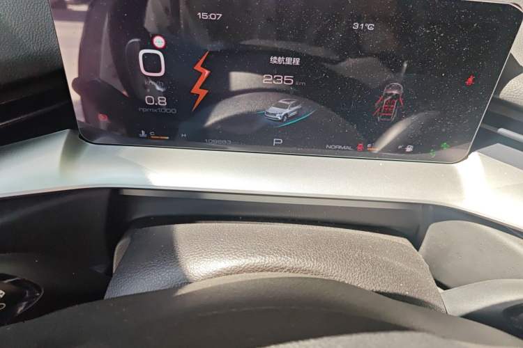 Used Haval H6 2021 3rd Generation 1.5T Automatic Two-Wheel Drive Max Instrument Cluster