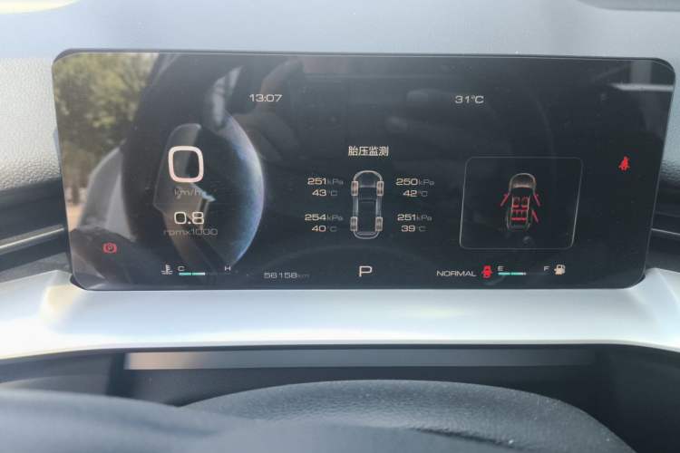 Used Haval H6 2021 3rd Generation 1.5T Automatic Two-Wheel Drive Pro Instrument Cluster