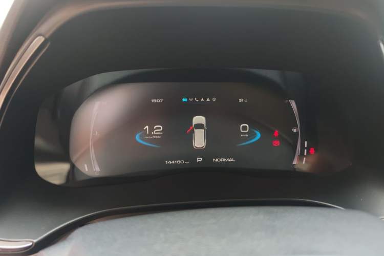 Used Haval H6 2021 National Trend Edition 1.5T Automatic Champion Version Instrument Cluster