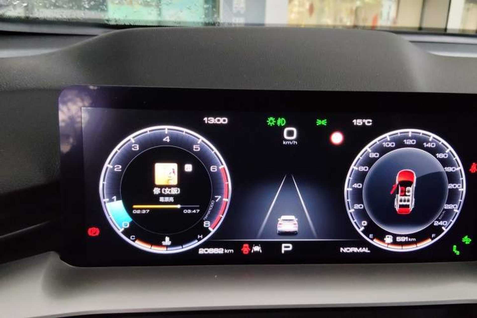 Used Haval H6 2021 3rd Generation 2.0T Automatic Two-Wheel Drive Max Instrument Cluster