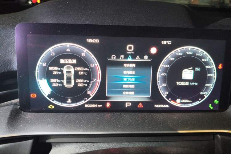 Used Haval H6 2021 3rd Generation 1.5T Automatic Two-Wheel Drive Max Instrument Cluster