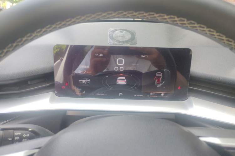 Used Haval H6 2021 3rd Generation 1.5T Automatic Two-Wheel Drive Pro Instrument Cluster