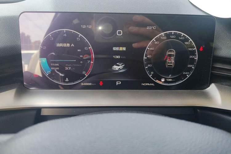 Used Haval H6 2021 3rd Generation 1.5T Automatic Two-Wheel Drive Pro Instrument Cluster