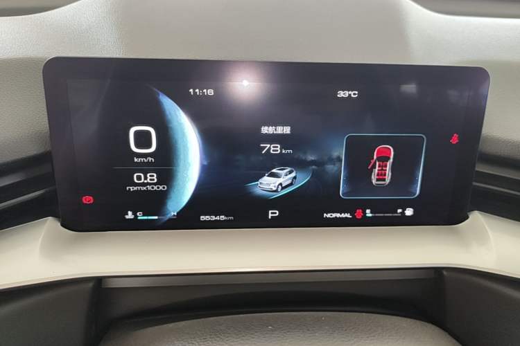 Used Haval H6 2021 3rd Generation 1.5T Automatic Two-Wheel Drive Pro Instrument Cluster