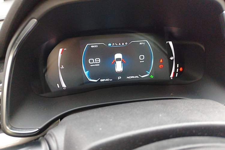 Used Haval H6 2021 National Trend Edition 1.5 GDIT Automatic Luxury Version Instrument Cluster