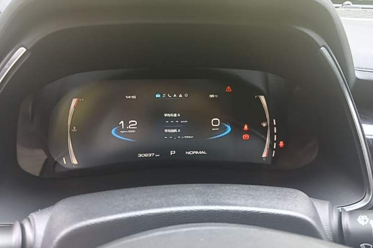 Used Haval H6 2021 China Trend Edition 1.5 GDIT Automatic Champion Version Instrument Cluster