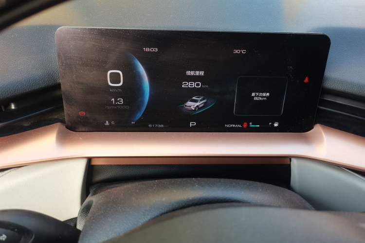Used Haval H6 2021 3rd Generation 1.5T Automatic Two-Wheel Drive Pro Instrument Cluster