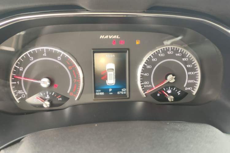 Used Haval H6 2021 1.5T Automatic Champion Edition Instrument Cluster