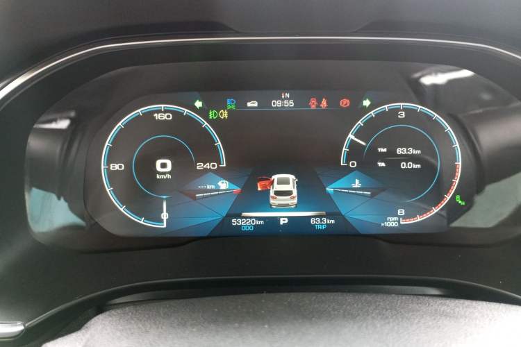 Used Haval H6 2021 1.5 GDIT Automatic Ultra-Luxury Edition Instrument Cluster
