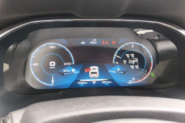 Used Haval H6 2021 1.5 GDIT Automatic Luxury Edition Instrument Cluster