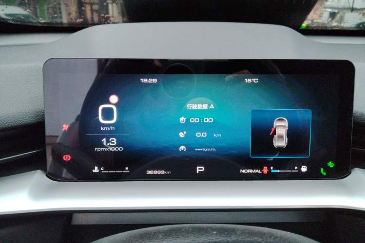 Used Haval H6 2021 3rd Generation 1.5T Automatic Two-Wheel Drive Max Instrument Cluster
