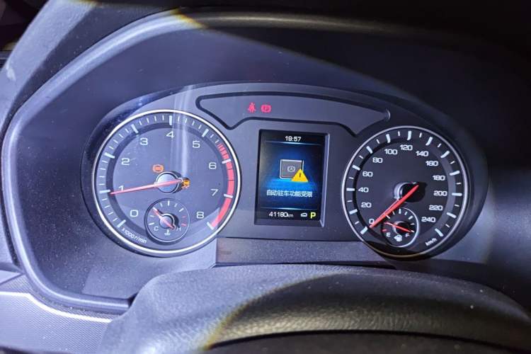 Used Haval H6 2021 Sport Edition 1.5T Automatic Elite Smart Connectivity Model with Hexagonal Grille Instrument Cluster