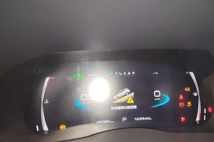 Used Haval H6 2021 China Trend Edition 1.5 GDIT Automatic Champion Version Instrument Cluster