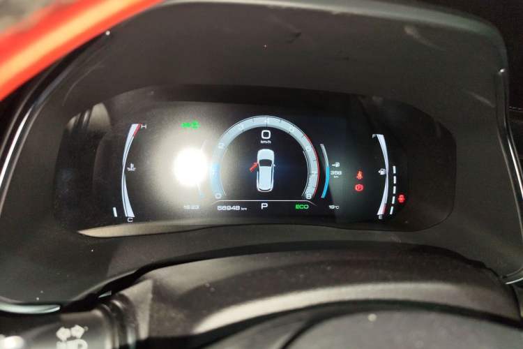 Used Haval H6 2021 National Trend Edition 2.0 GDIT Automatic Champion Version Instrument Cluster