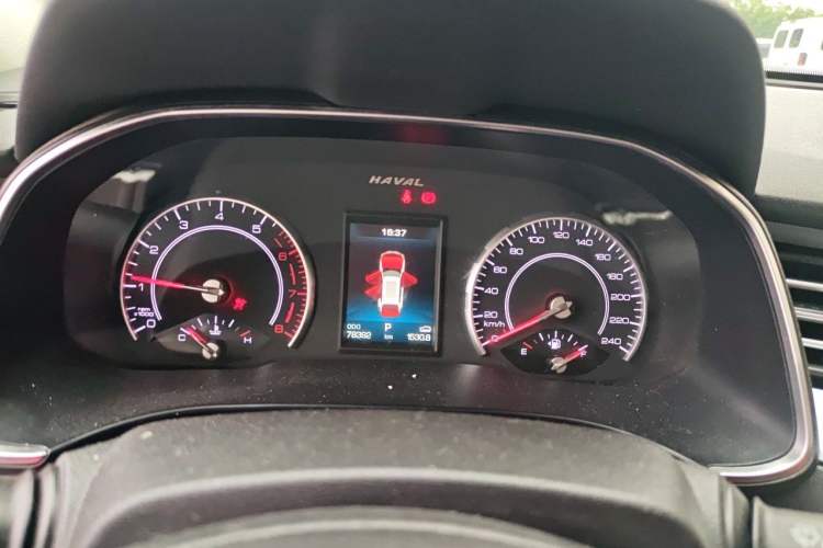 Used Haval H6 2021 1.5T Automatic Champion Edition Instrument Cluster