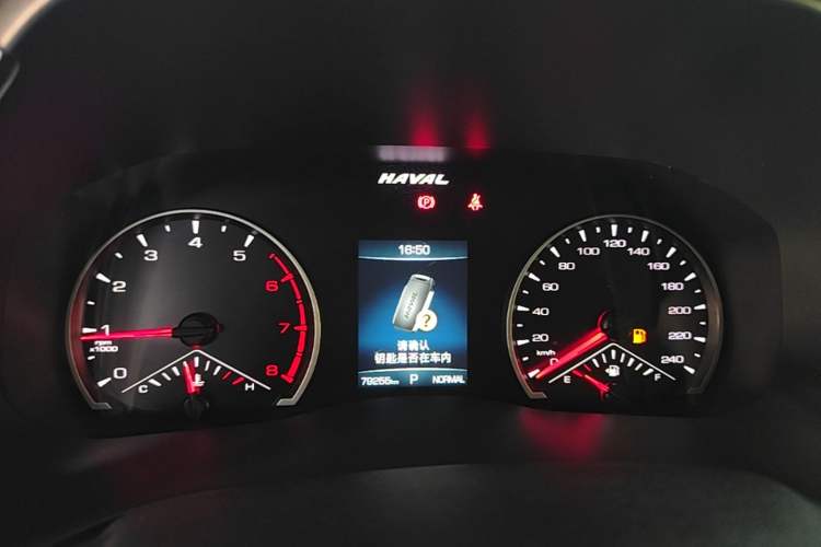 Used Haval H6 2021 National Trend Edition 1.5T Automatic Urban Version Instrument Cluster