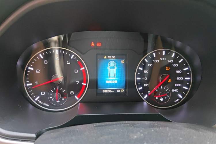 Used Haval H6 2021 Sport Edition 1.5T Automatic Elite Smart Connectivity Model U-Shape Grille Instrument Cluster