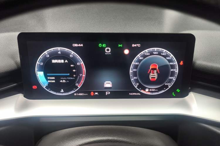 Used Haval H6 2021 3rd Generation 2.0T Automatic All-Wheel Drive Max Instrument Cluster