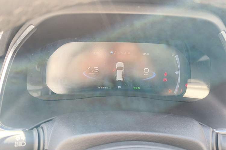 Used Haval H6 2021 National Trend Edition 1.5T Automatic Champion Version Instrument Cluster