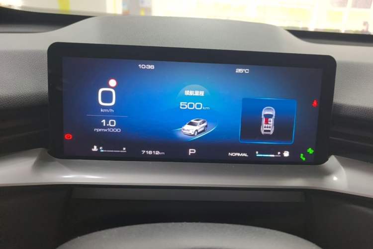 Used Haval H6 2021 3rd Generation 2.0T Automatic Two-Wheel Drive Max Instrument Cluster