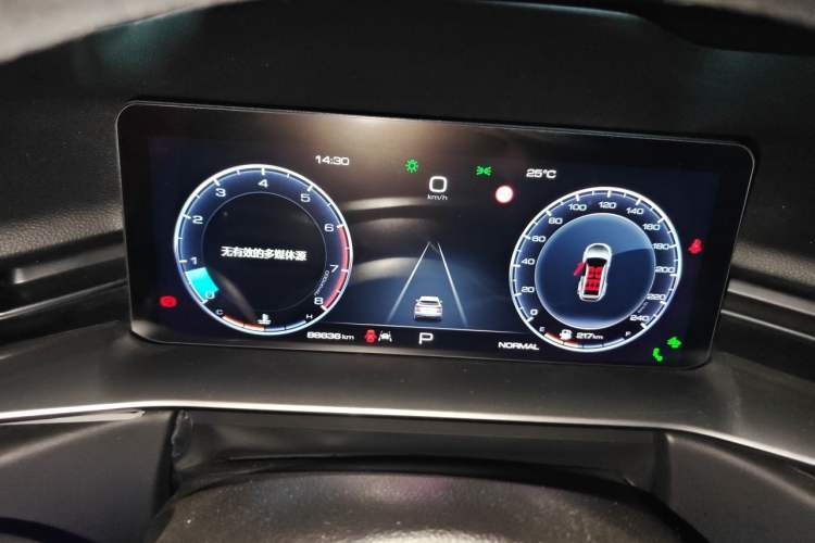 Used Haval H6 2021 3rd Generation 1.5T Automatic Two-Wheel Drive Max Instrument Cluster