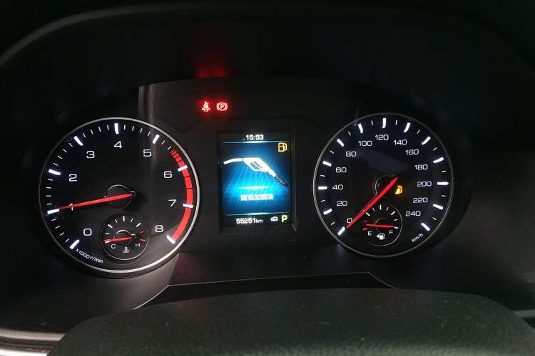 Used Haval H6 2021 Sport Edition 1.5T Automatic Elite Smart Connectivity Model U-Shape Grille Instrument Cluster