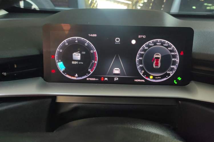 Used Haval H6 2021 3rd Generation 1.5T Automatic Two-Wheel Drive Max Instrument Cluster