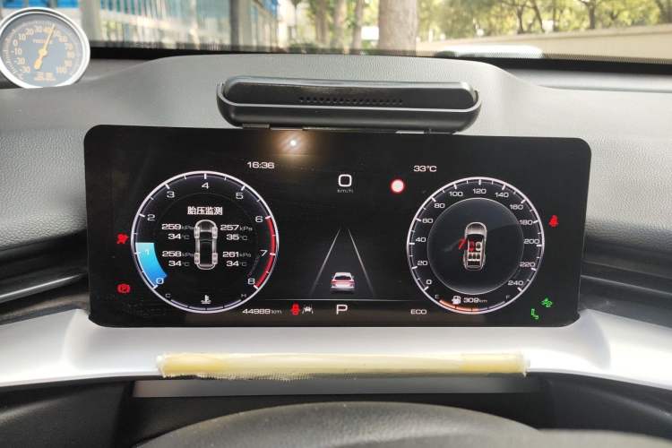 Used Haval H6  Instrument Cluster