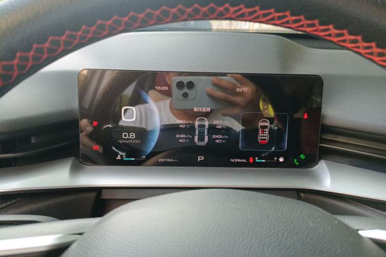 Used Haval H6 2021 3rd Generation 1.5T Automatic Two-Wheel Drive Max Instrument Cluster