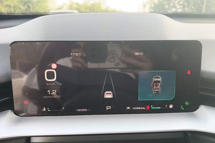 Used Haval H6 2021 3rd Generation 1.5T Automatic Two-Wheel Drive Max Instrument Cluster