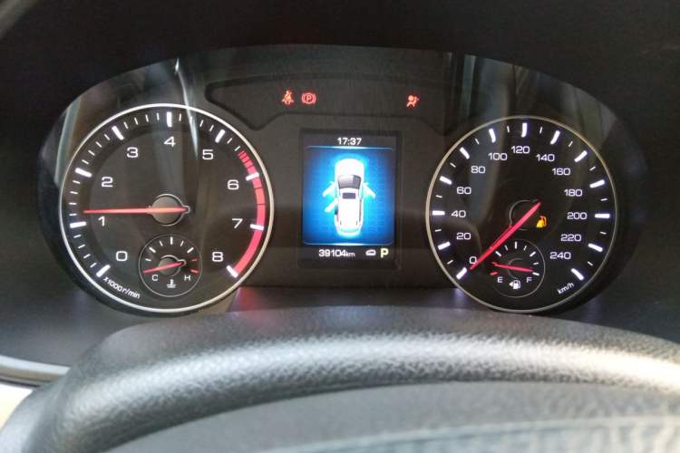 Used Haval H6 2021 Sport Edition 1.5T Automatic Elite Smart Connectivity Model with Hexagonal Grille Instrument Cluster