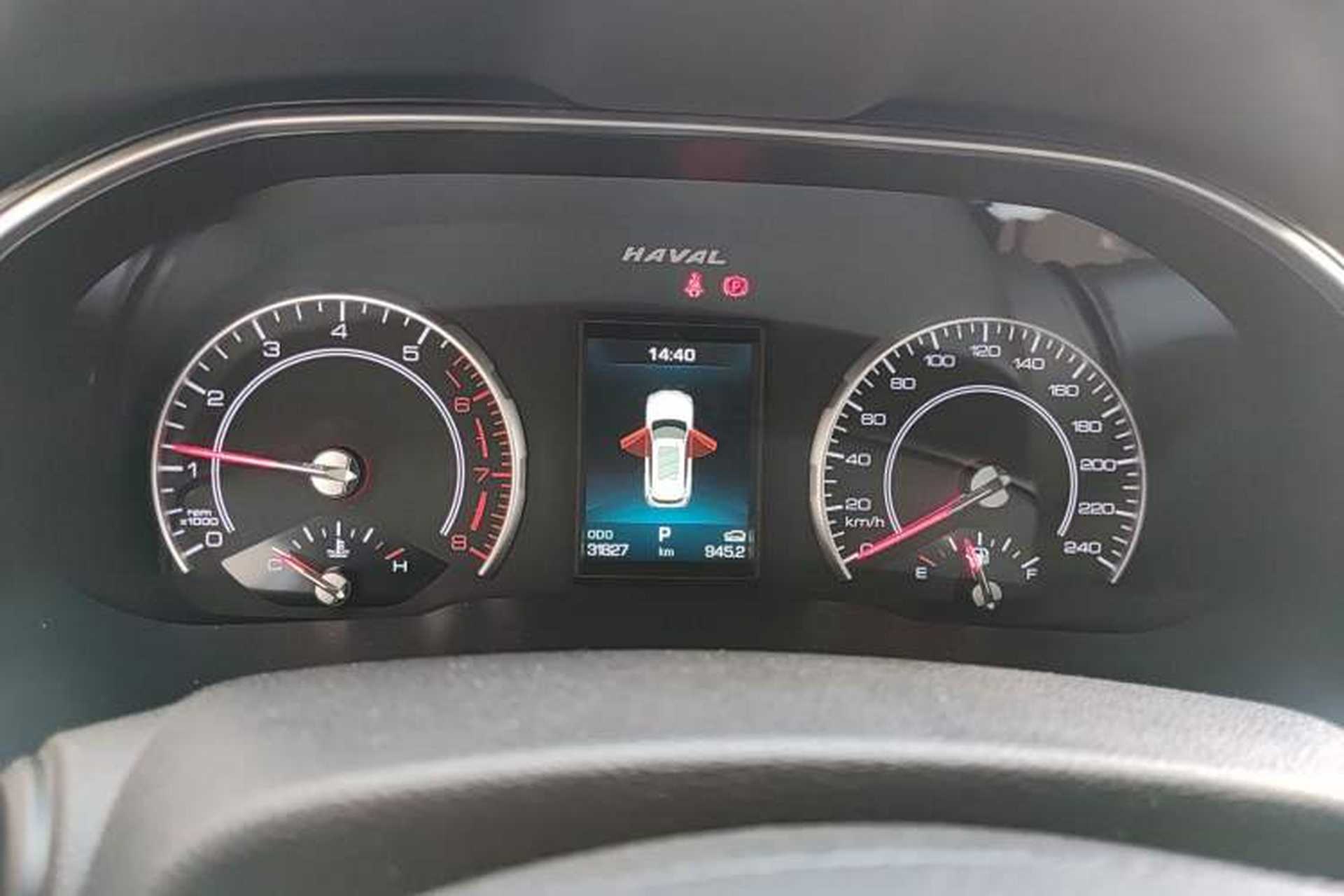 Used Haval H6 2021 1.5T Automatic Urban Edition Instrument Cluster