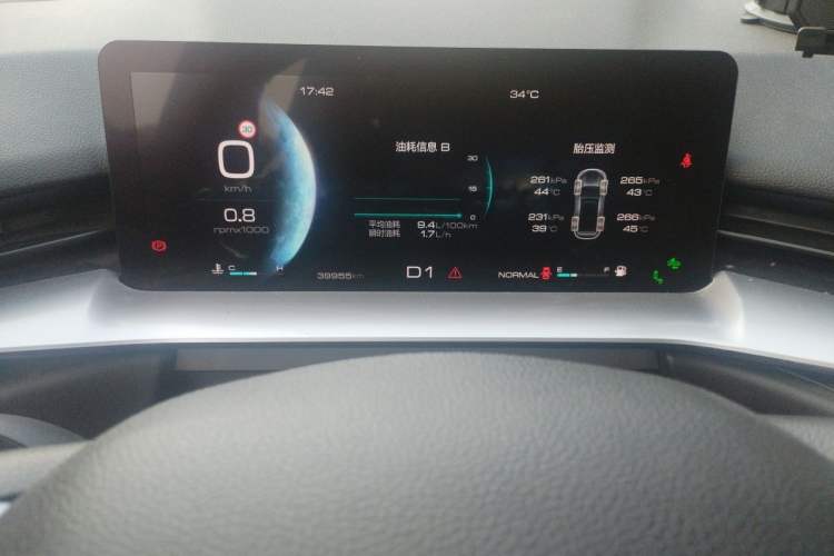 Used Haval H6 2021 3rd Generation 1.5T Automatic Two-Wheel Drive Max Instrument Cluster