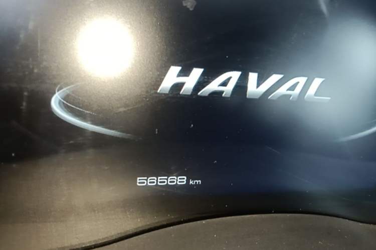 Used Haval H6 2021 China Trend Edition 1.5 GDIT Automatic Champion Version Instrument Cluster