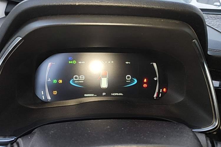 Used Haval H6 2021 National Trend Edition 1.5T Automatic Champion Version Instrument Cluster