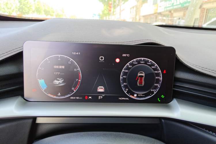 Used Haval H6 2021 3rd Generation 2.0T Automatic Two-Wheel Drive Max Instrument Cluster