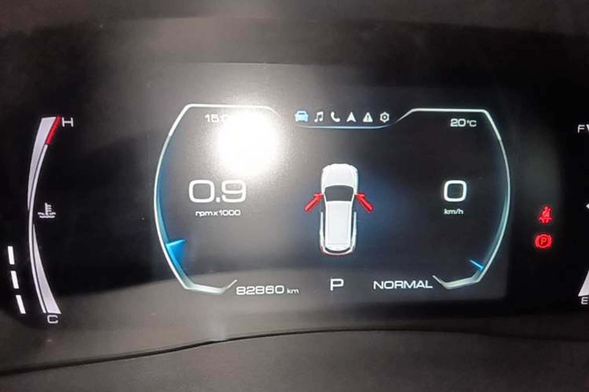 Used Haval H6 2021 National Trend Edition 1.5T Automatic Champion Version Instrument Cluster