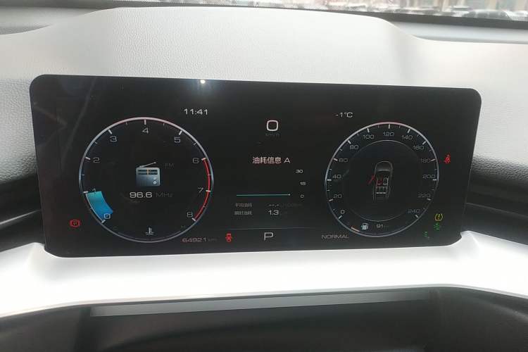 Used Haval H6 2021 3rd Generation 1.5T Automatic Two-Wheel Drive Supreme+ Instrument Cluster