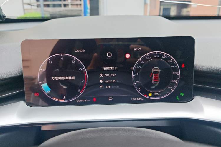Used Haval H6 2021 3rd Generation 2.0T Automatic All-Wheel Drive Max Instrument Cluster