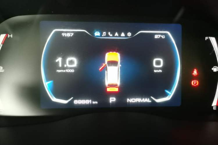 Used Haval H6 2021 National Trend Edition 1.5T Automatic Champion Version Instrument Cluster