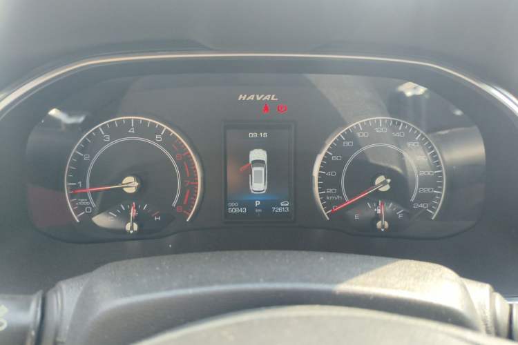Used Haval H6 2021 1.5T Automatic Champion Edition Instrument Cluster
