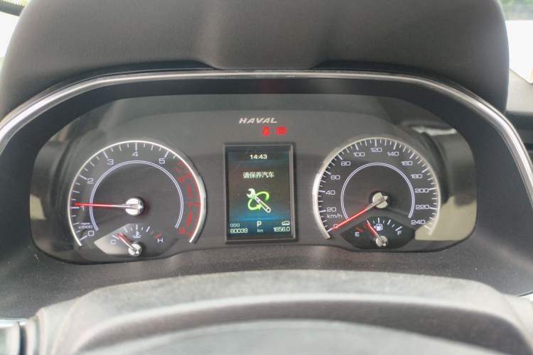 Used Haval H6 2021 1.5T Automatic Urban Edition Instrument Cluster