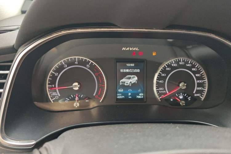 Used Haval H6 2021 1.5T Automatic Champion Edition Instrument Cluster