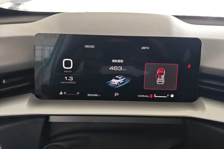Used Haval H6 2021 3rd Generation 2.0T Automatic All-Wheel Drive Max Instrument Cluster