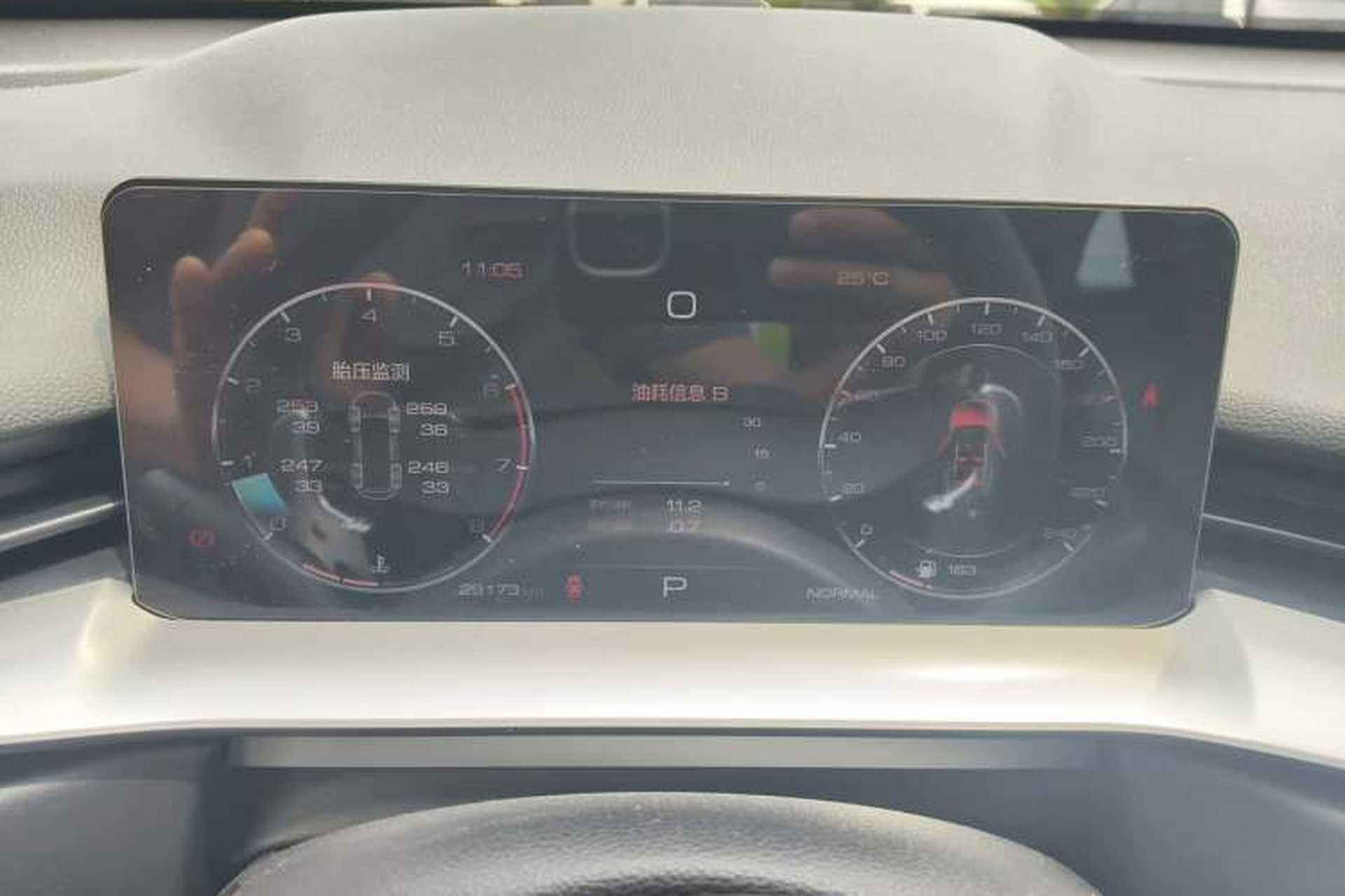 Used Haval H6 2021 3rd Generation 1.5T Automatic Two-Wheel Drive Pro Instrument Cluster