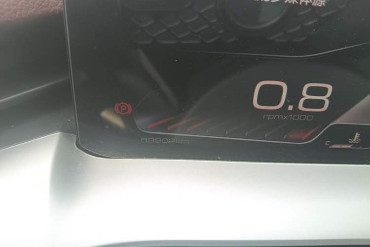 Used Haval H6 2021 3rd Generation 1.5T Automatic Two-Wheel Drive Max Instrument Cluster