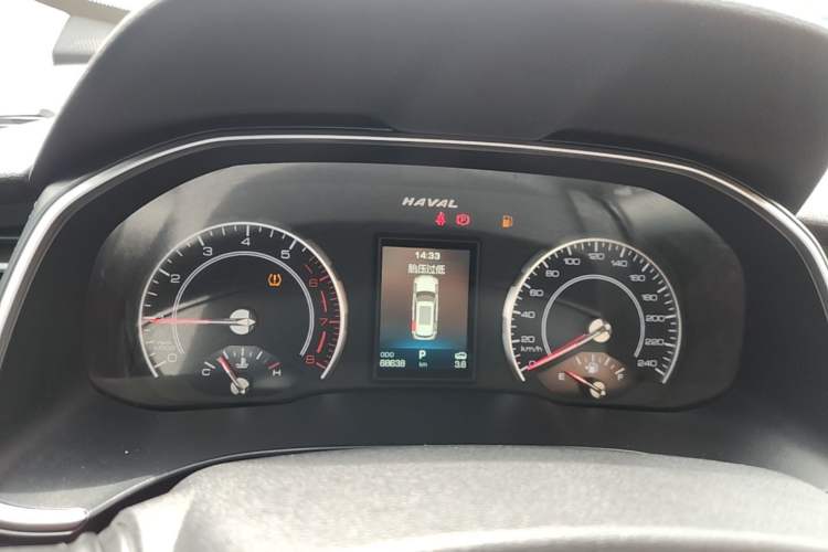 Used Haval H6 2021 1.5 GDIT Automatic Champion Edition Instrument Cluster