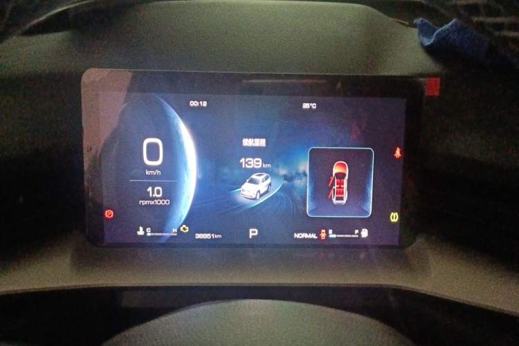 Used Haval H6 2021 3rd Generation 1.5T Automatic Two-Wheel Drive Pro Instrument Cluster